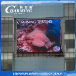 AC110V/220V Outdoor LED Video Wall TV Billboard P5 P8 Practical