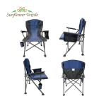 56*52*95cm Oval Iron Tube Folding Camping Chair Portable Oxford Cloth With Carry