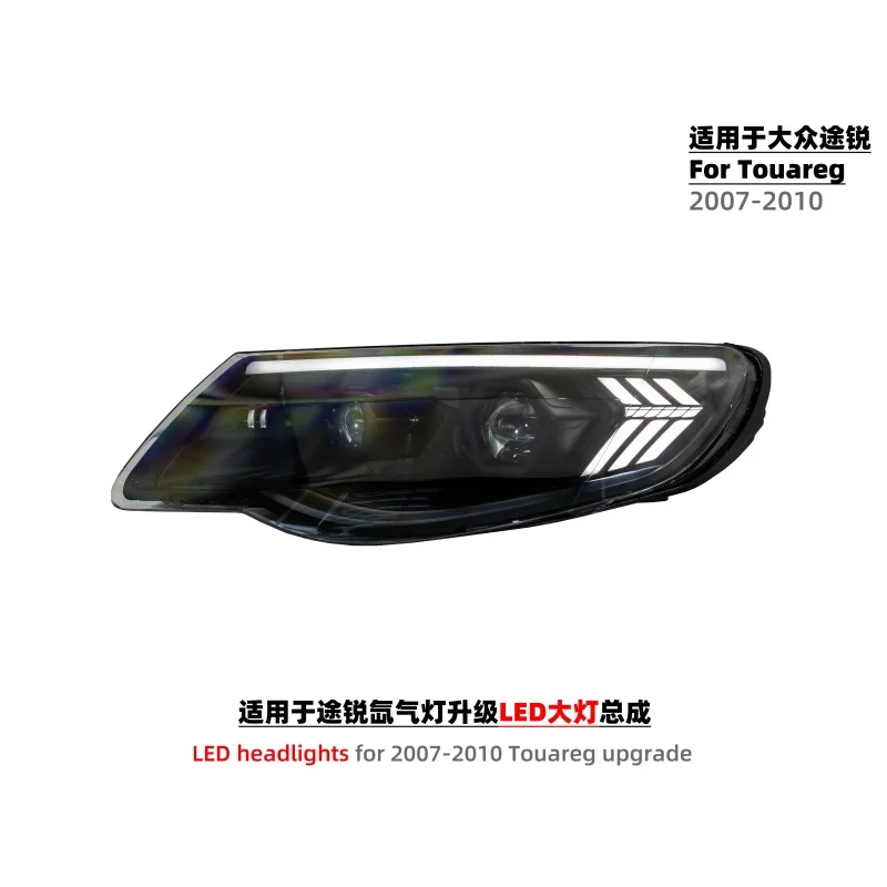 Car Accessories For Vw Touareg Headlight Assembly 2007-2010 Upgrade To New Led Headlight Running Lights Car Light