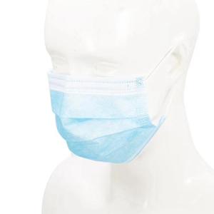 Wholesale Skin Friendly Adult Non Irritanting Earloop Medical Mask from china suppliers