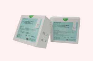 Wholesale ISO 13485 High Stability Antibody Rapid Test Kit For Any Scene from china suppliers