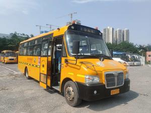 Wholesale Shangrao 51 Seats Old School Bus 80km/H Max Speed Euro 4 Emission Standard from china suppliers
