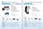 GM45 Fast Speed Industrial Door Opener