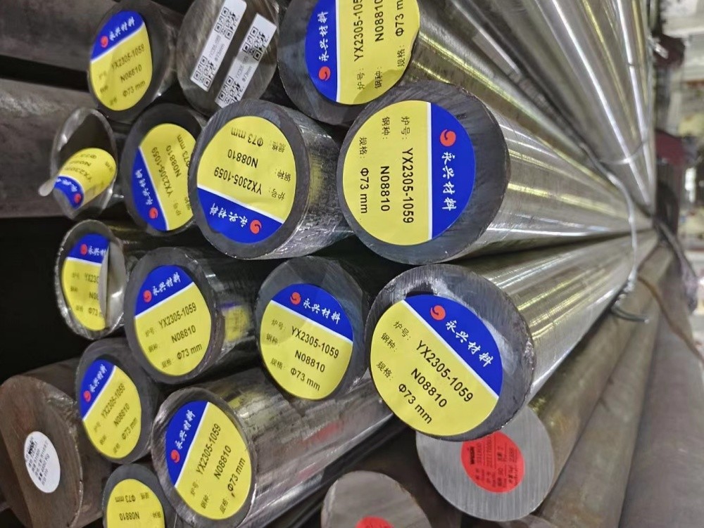 Incoloy 800H UNS N08810 Nickel Alloy Hot Forged Round Bar Peeled Bright Finish