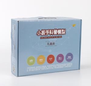 Wholesale Foldable Small Gift Custom Printed Packaging Boxes 250gsm from china suppliers