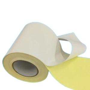 Wholesale Acrylic Adhesive Matte Sticker Paper for Printing Waterproof and Self-adhesive -made from china suppliers