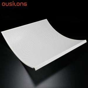 Wholesale 1.2mm Metal Curved Snap In Cloud Ceiling For Office from china suppliers