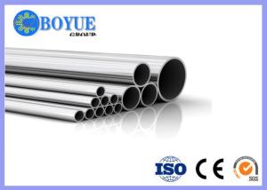 Wholesale Cold Rolled Duplex Steel Tube , DN125 Sch40 Large Diameter Seamless Pipe from china suppliers