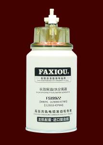 Wholesale Water Diesel Fuel Separator FS19922 from china suppliers