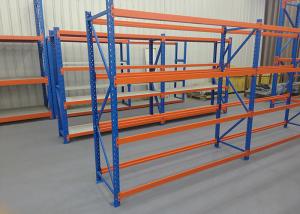 Wholesale Metal Heavy Duty Storage Rack Corrosion Resistant Solid In Construction from china suppliers