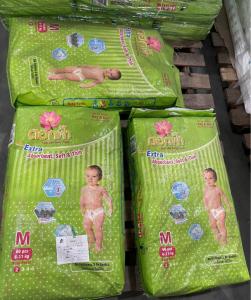 Wholesale Free Samples Newborn Premium Disposable Baby Diaper Breathable from china suppliers