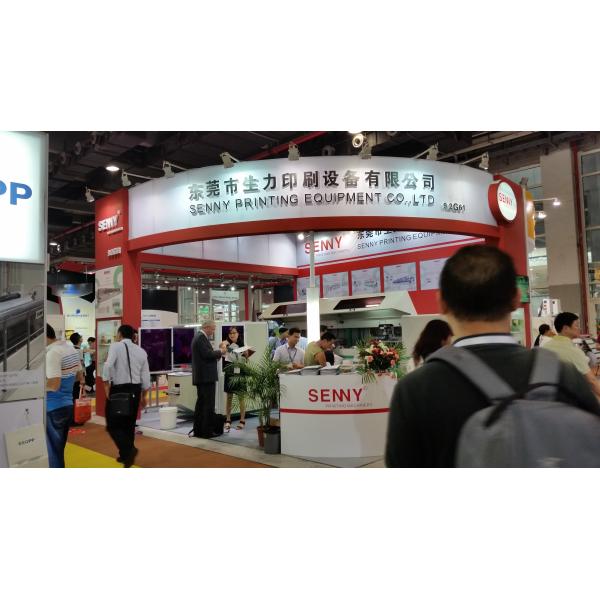 1-8 Color 50 Pcs/Min Plastic Bottle Servo-Driven UV Printing Machine