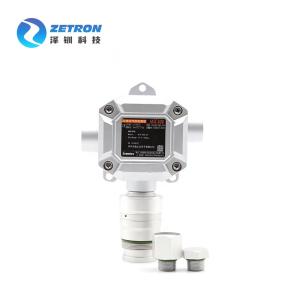 Wholesale Mic300 Fixed Gas Detector Outdoor Indoor 0-100ppm Industrial Toxic And Harmful O3 from china suppliers