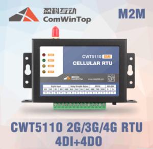 Wholesale GSM GPRS 3G remote terminal unit from china suppliers