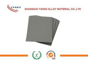 Wholesale Pure Nickel Porous Metal Foam Low Density Permeable 80ppi 0.3×250mm from china suppliers