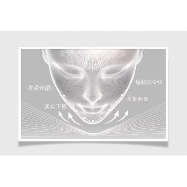 OEM V Shaped Slimming Face Mask Double Chin Reducer V Line Lifting Mask