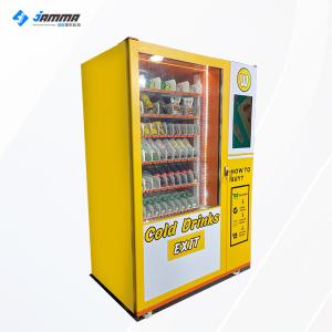 Wholesale 1500W Milk Drink Vending Machine 21.5 Inch Touch Screen from china suppliers
