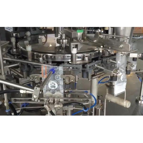 Automatic Rotary Premade Pouch Packing Machine Doypack Standup Bag Packaging