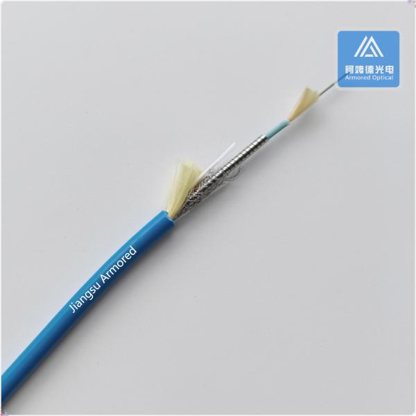 8 Cores Multi Mode Spiral Armored Fiber Cable 5.0mm Blue LSZH Rodent Resistant