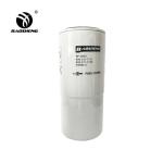 FF202 KS590-3 P550202 FC-5703 Excavator Fuel Filter 600-311-7130 600-311-7110