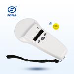 PT580 RFID Handheld Reader The Ultimate Solution For Your Business