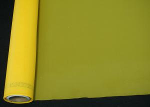 Wholesale Food Grade 90 Micron Nylon Mesh Screen Wear Resistant For Filter from china suppliers