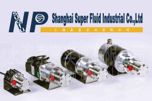 Wholesale Mini Type Low Flow Gear Pump High Temperature Resistance -0.83 Bar Inlet Vacuum from china suppliers