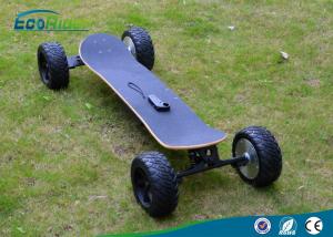 Wholesale 48V 8.7ah 8.5 Inch Off Road Longboard 4 Wheel Electric Skateboard With Bluetooth from china suppliers