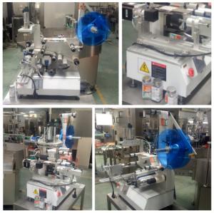 Wholesale Square Flat Semi Automatic Bottle Labeler No Wrinkles Convenient Adjustment from china suppliers