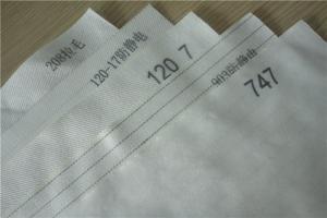 Wholesale 40- 500um Micron Nylon Filter Cloth Monofilament Woven Synthetic Fiber from china suppliers