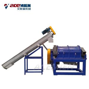 Wholesale PET PP Bottles Plastic Recycling Washing Machine Scrap Plastic Compactor from china suppliers