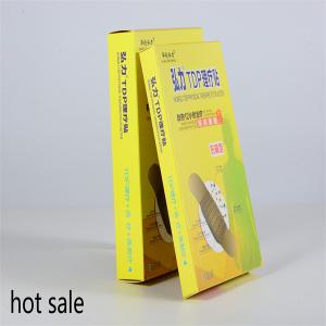 Wholesale Hongli Adhesive Heat Knee Joint Pain Patches Plaster With Iron Powder ISO13485 FDA from china suppliers