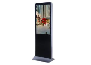 Wholesale Commercial Floor Standing LCD Digital Signage Kiosk32 inch For Malls from china suppliers