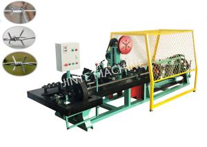 Wholesale 17 Meters / Minute Barbed Wire Manufacturing Machine from china suppliers