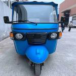 China Trike Motorcycle Adult Tricycle Gasoline Tuk Tuk Moto Taxi Three Wheeled