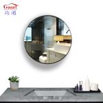 Large Framed Wall Metal Bathroom Black Unbreakable Aluminium Aluminum Decor