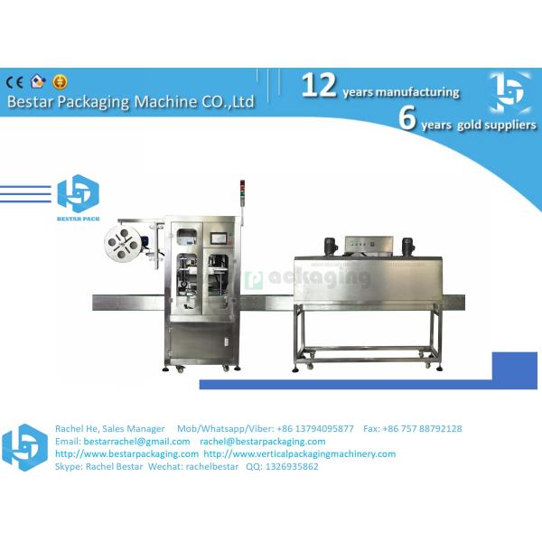 High speed labeling machine stick on both side of the bottle