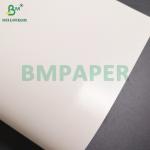 270gsm + 15g PE Coated Lunch Food Box Paper For Fruit Package High Stiffness