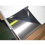 304 2b Stainless Steel Sheet 1 8 Inch Thickness For Kitchen Utensils