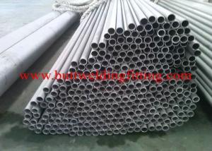 Wholesale Seamless Copper Nickel Tube 2015Hot Sale C70600, C71500 70/30 from china suppliers