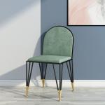 Fashionable Solid Wood Chairs / Metal Frame Dining Room Chairs