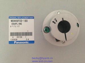 Wholesale N644SFC0-180 Coupling from china suppliers