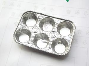 Wholesale Disposable Aluminium Foil Baking Tray , Silver Foil Food Containers FDA Certification from china suppliers
