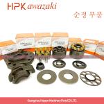 Hydraulic Pump Rebuild Kit For K5V80 K5V140 K5V200