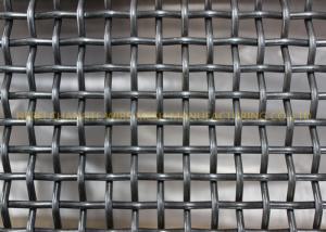 Wholesale Crusher Vibrating Screen Mesh from china suppliers