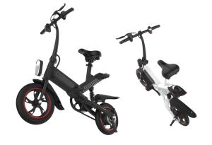 Wholesale Adjustable Portable Folding Electric Bike 2 Wheels Inflated With Disc Brake from china suppliers