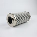 Food Beverage Engineering Machinery Hydraulic Oil Filter Element 2.0150 H10XL