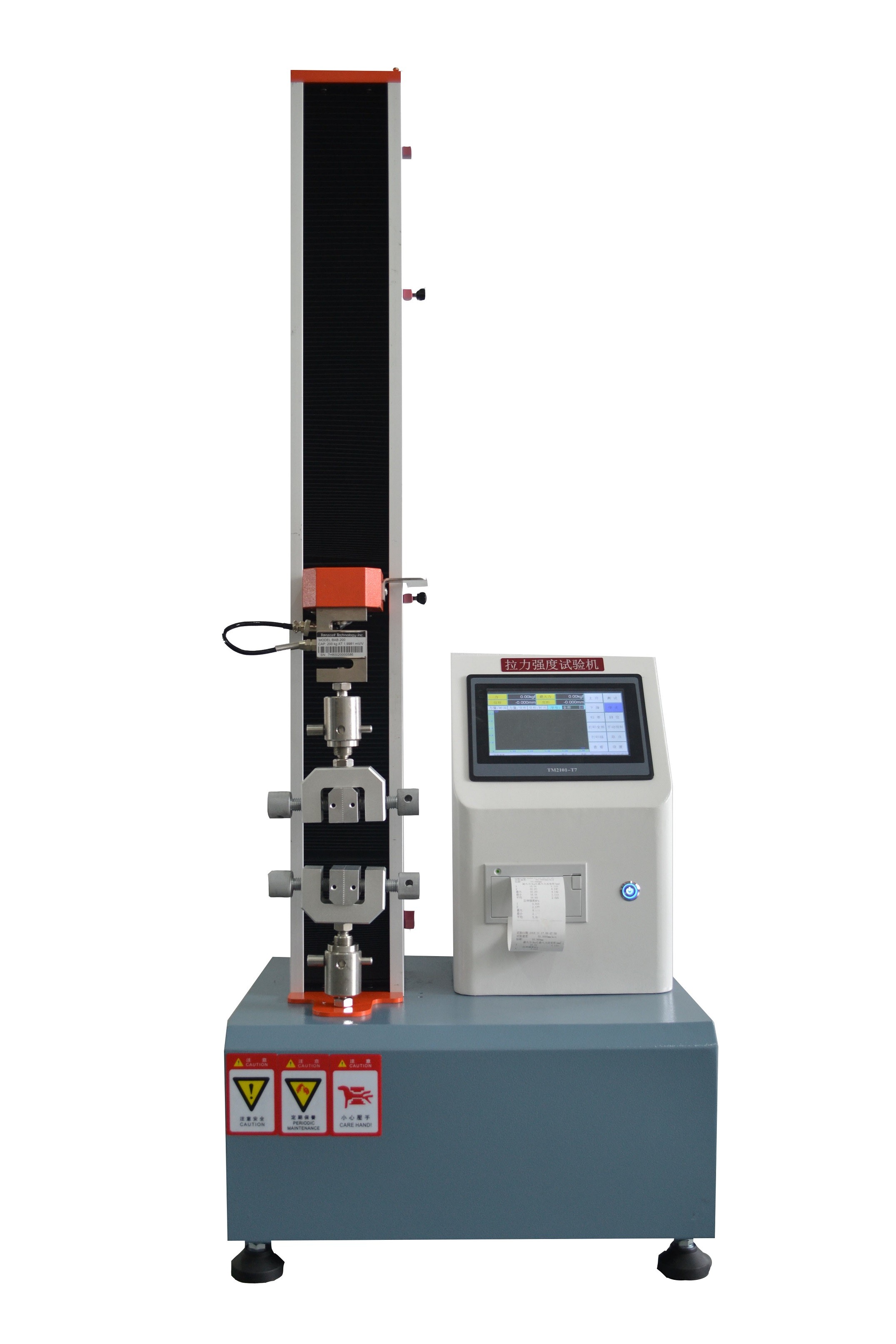Electronic Table Type Tensile Testing Machine Touch Screen Control