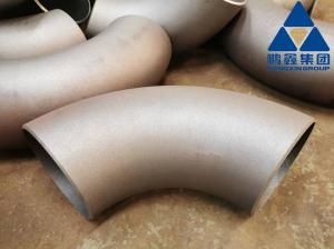 Wholesale Dn250 45d Pipe Elbow Fittings Seamless Hot Forming Process from china suppliers
