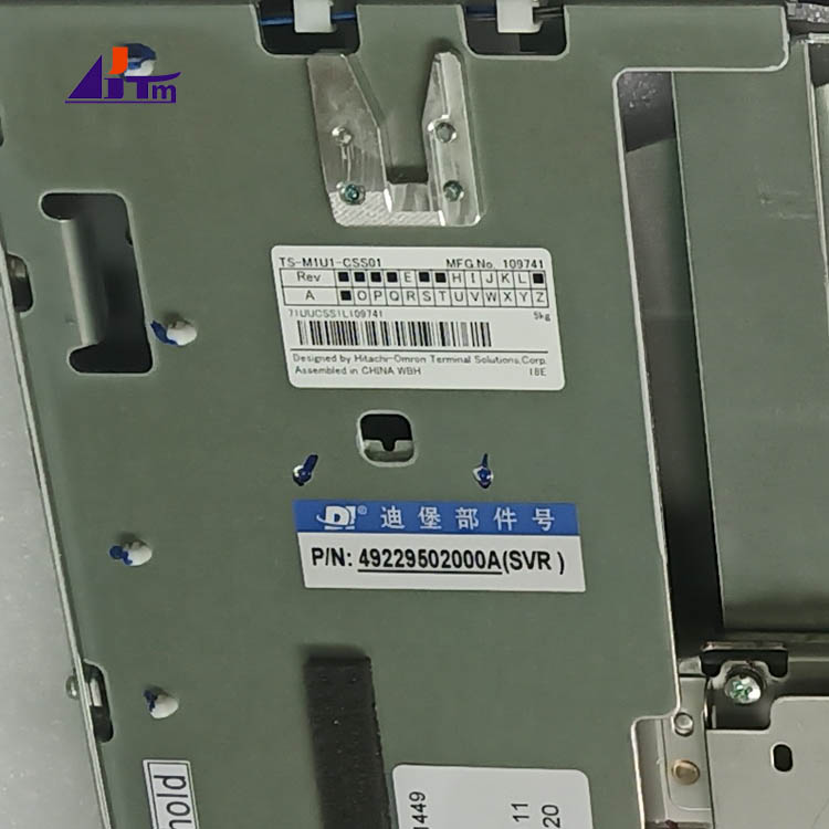 49-229502-000A Diebold 378 ECRM Shutter UCSS1L TS-M1U1-CSS01 49229502000A